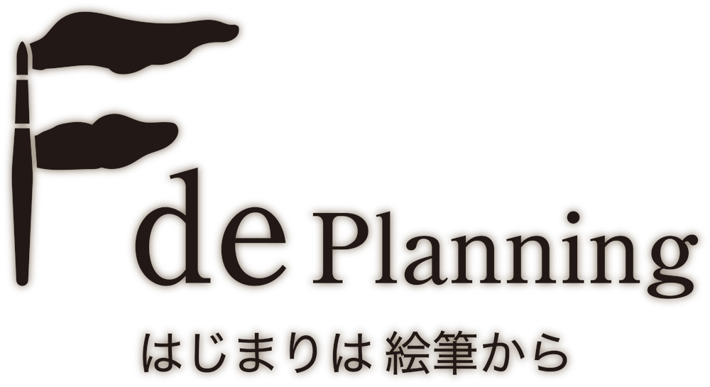 株式会社Fde Planning（エフデプランニング）