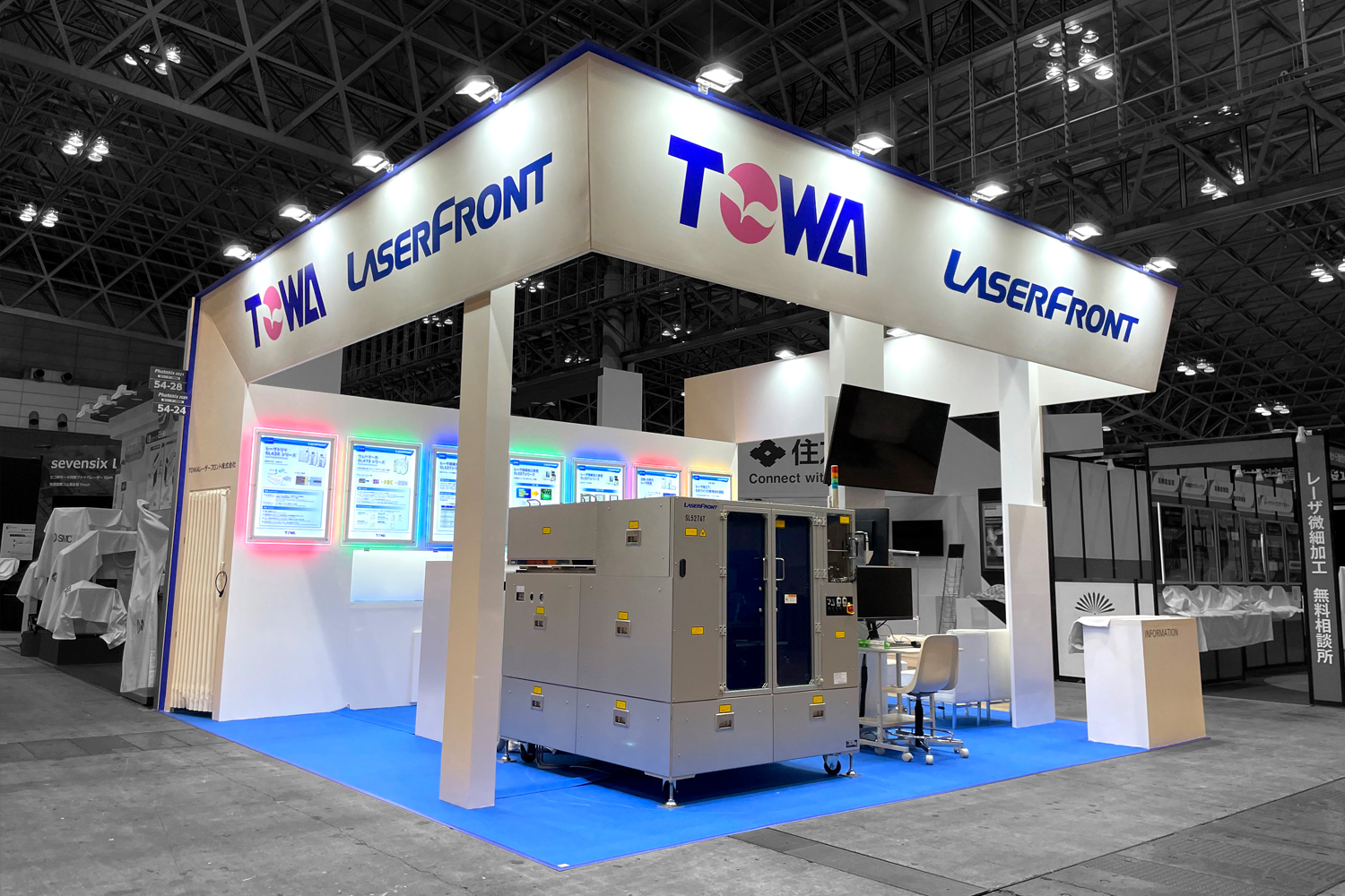 2021東京photonics展  TOWAレーザーフロント株式会社様