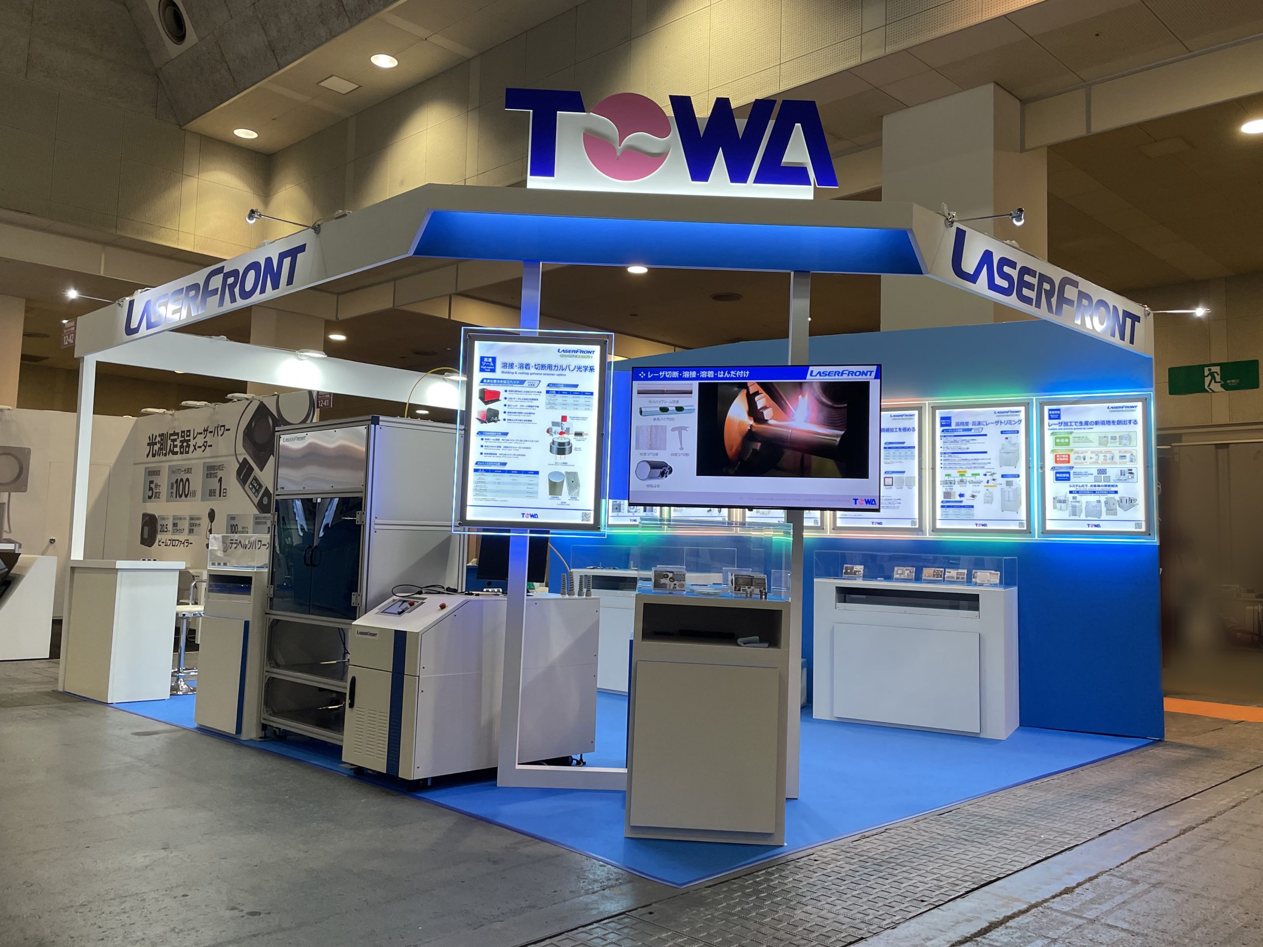 2023関西photonics展  TOWAレーザーフロント株式会社様